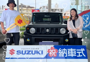 ジムニーシエラ納車しました！！
